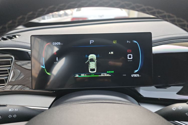 比亚迪 秦PLUS 2024款 荣耀版 EV 420KM领先型中控内饰14