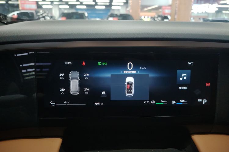 吉利银河 银河L7 2025款 EM-i 115km 探索版局部细节14