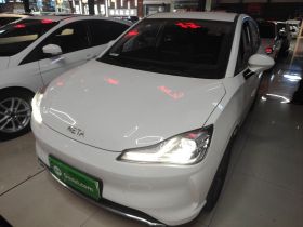 哪吒汽车 哪吒V 2022款 潮 400 Lite