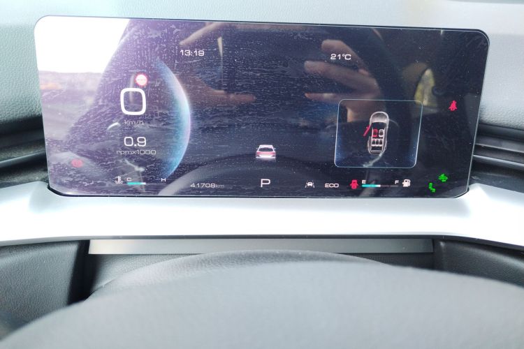 哈弗H6 2021款 第三代 1.5T 自动两驱Supreme+中控内饰14