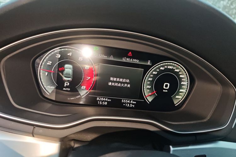 奥迪A4L 2020款 40 TFSI 时尚动感型局部细节14