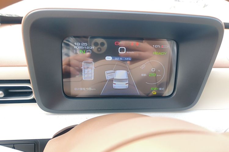 五菱汽车 宏光MINIEV 2024款 第三代 215km 青春版中控内饰14