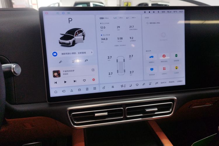 理想汽车 理想L7 2023款 Pro中控内饰16