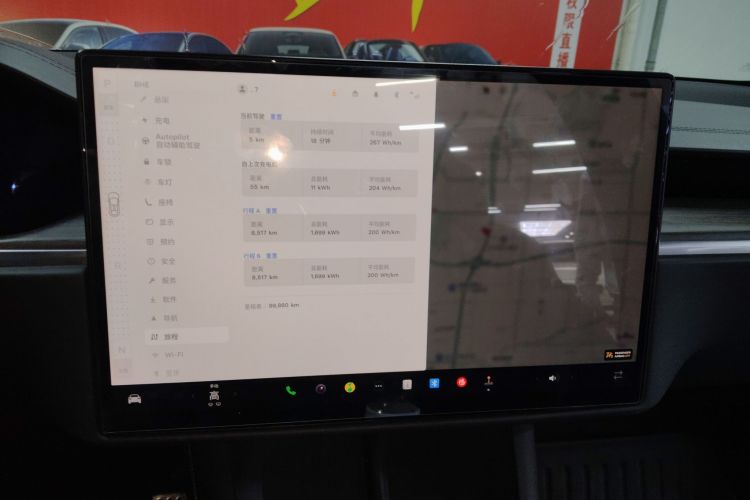 特斯拉 Model X 2023款 双电机全轮驱动版局部细节14