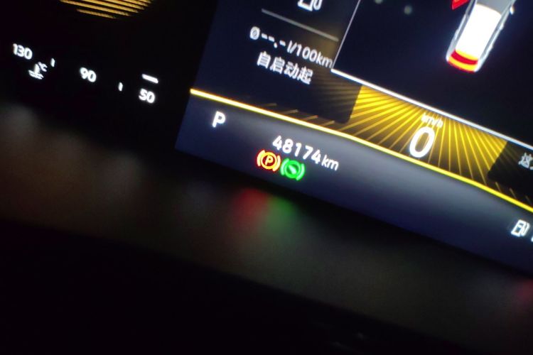 大众 朗逸 2022款 1.5L 自动舒适版中控内饰15