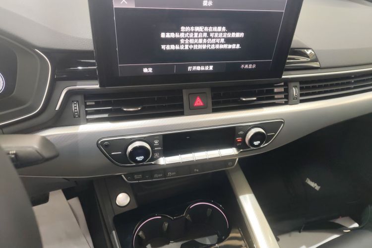 奥迪A5 2024款 Sportback 40 TFSI 时尚动感型中控内饰16