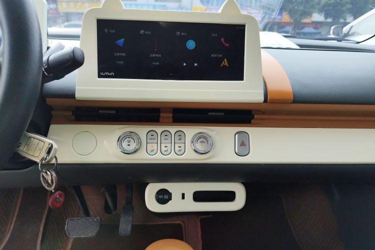 长安启源 长安Lumin 2023款 205km 香沁款中控内饰16