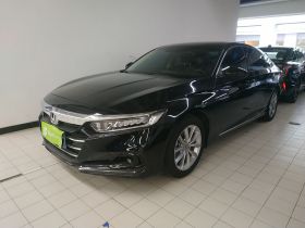 本田 雅阁 2022款 260TURBO 豪华版