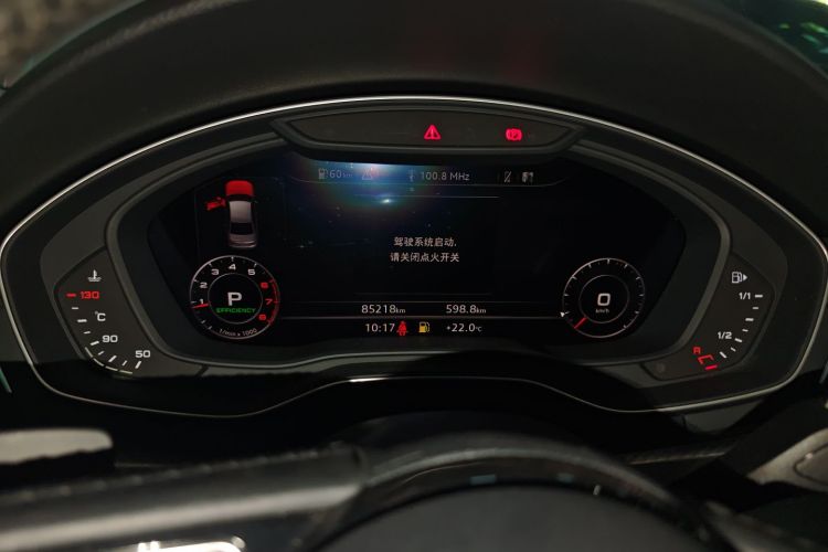 奥迪A4L 2018款 30周年年型 40 TFSI 时尚型局部细节14