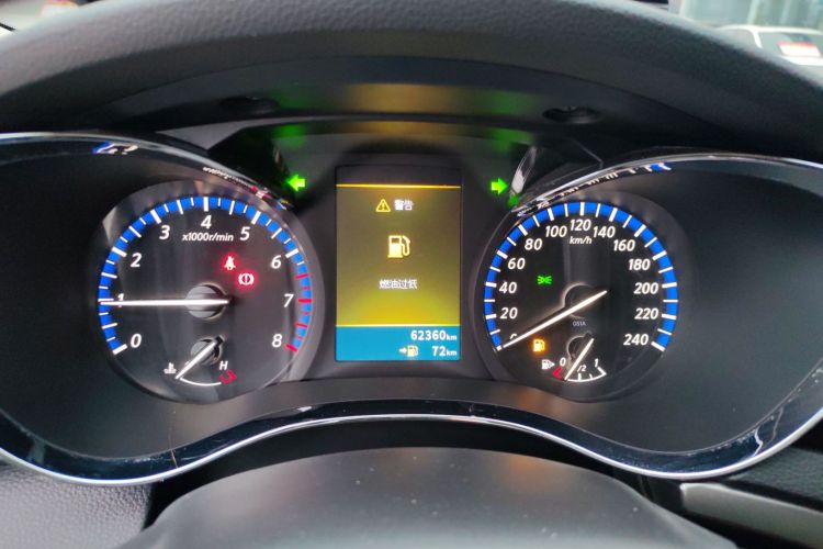 启辰D60 2019款 十万荣耀 1.6L XL 手动辰酷版 国VI中控内饰14