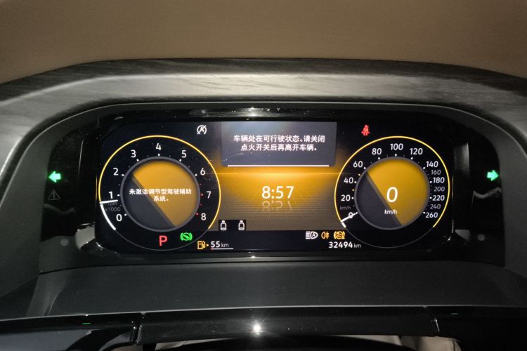 大众 威然 2023款 改款 380TSI 尊贵版中控内饰14