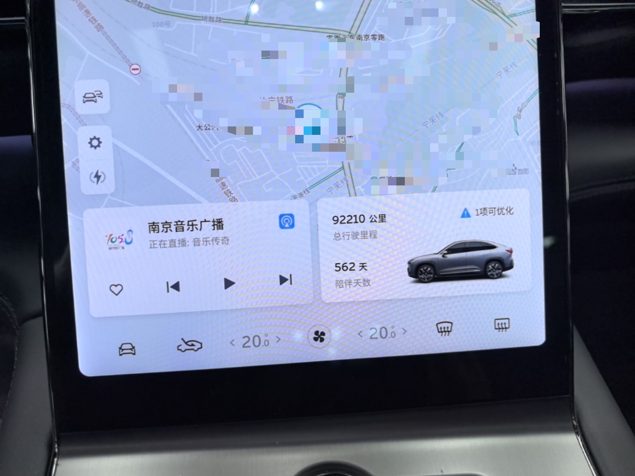车300二手车图片