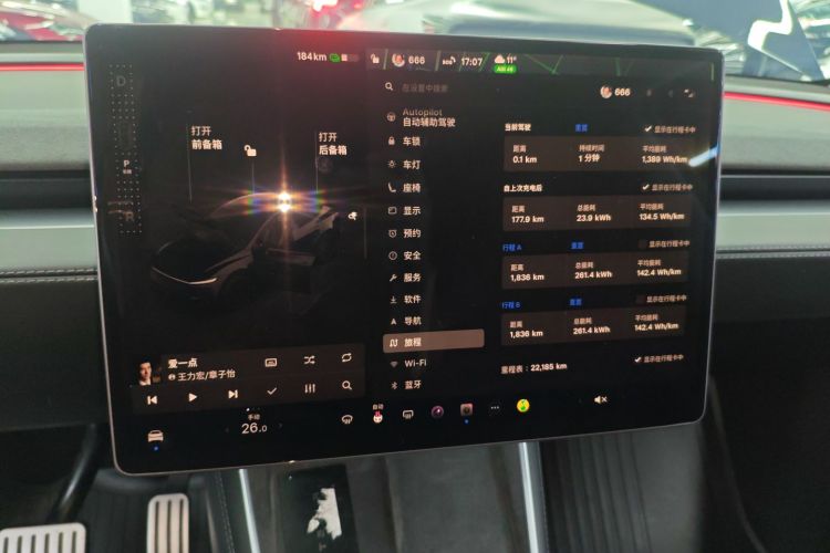 特斯拉 Model Y 2025款 长续航全轮驱动 首发版中控内饰16