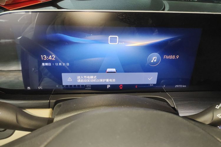 别克GL8 2023款 ES陆尊 豪华型中控内饰14