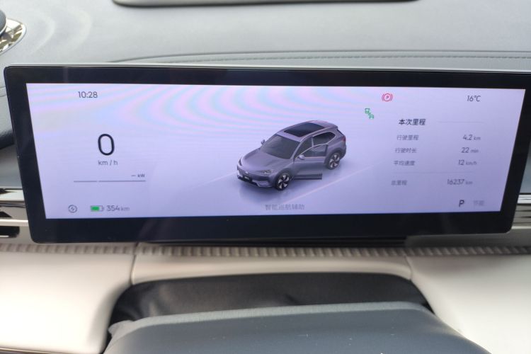 吉利银河 银河E5 2024款 530km 探索+版中控内饰14