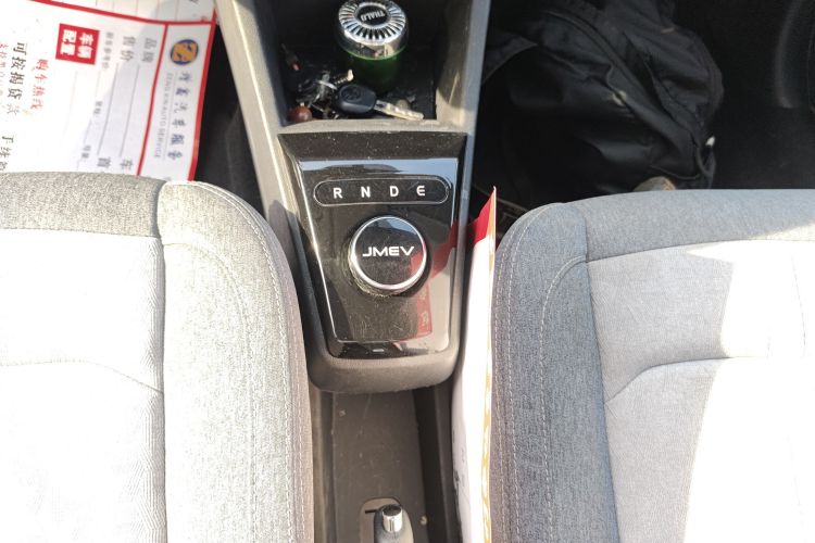 江铃集团新能源 易至EV2 2023款 吉祥版 201km 舒适型局部细节18