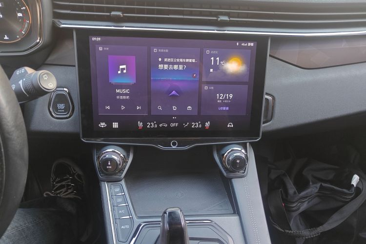 领克01 2021款 2.0TD 四驱暗夜版局部细节16