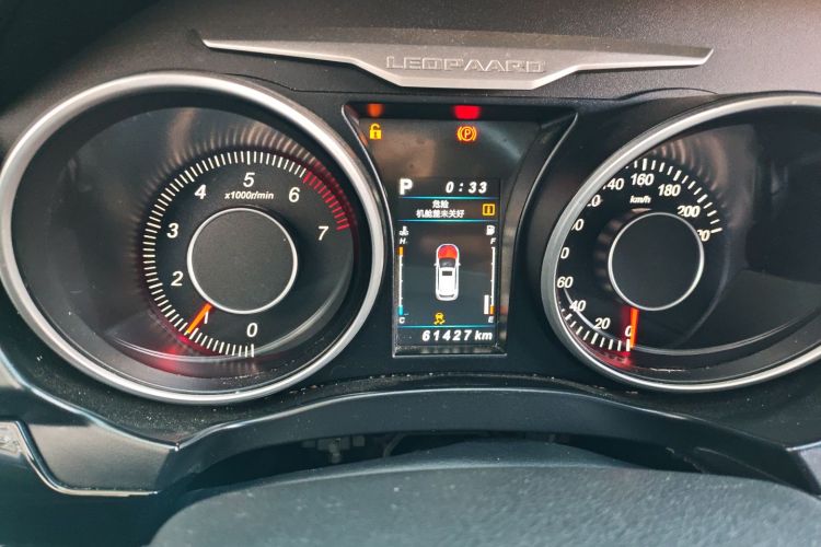 猎豹汽车 猎豹CS10 2017款 2.0T 自动都市型中控内饰14