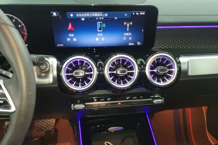 奔驰GLB 2024款 GLB 220 动感型中控内饰16