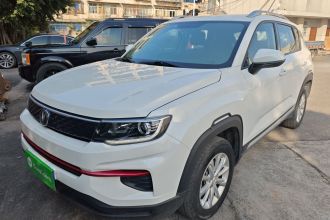 长安CS35PLUS 2021款 荣耀百万版 1.6L CVT精英版