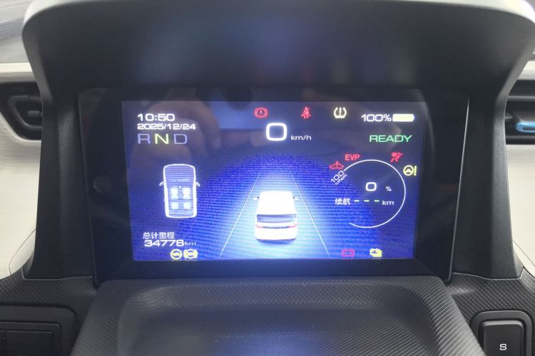 五菱汽车 宏光MINIEV 2020款 自在款 三元锂中控内饰14