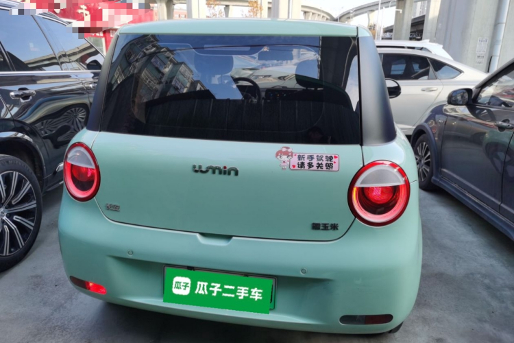 长安启源 长安Lumin 2022款 155km 清甜款车身外观6