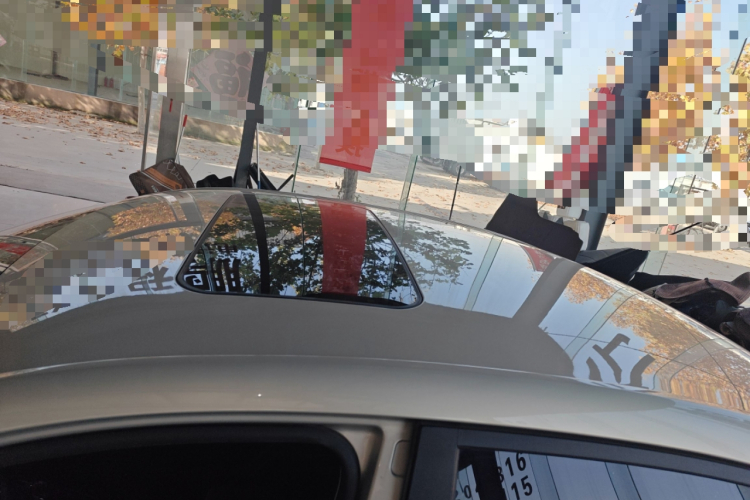 荣威i5 2020款 1.5L 自动4G互联领豪版局部细节57