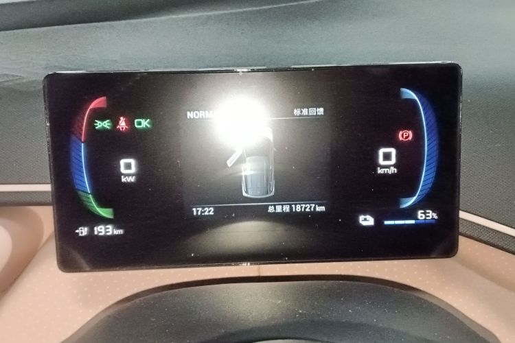 比亚迪 海鸥 2023款 自由版局部细节14