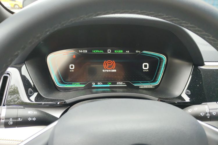 比亚迪 宋PLUS新能源 2021款 EV 尊贵型中控内饰14