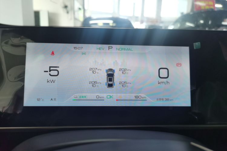 比亚迪 秦L 2024款 DM-i 120KM领先型中控内饰14