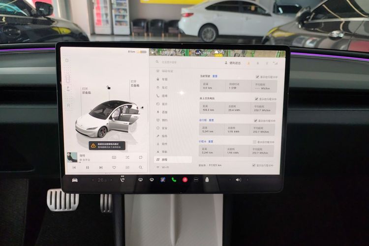 特斯拉 Model 3 2024款 高性能全轮驱动版中控内饰16
