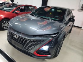 长安UNI-T 2020款 1.5T 旗舰型