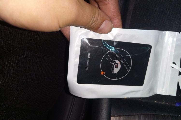 智己汽车 智己L7 2024款 MAX 长续航性能版中控内饰7001