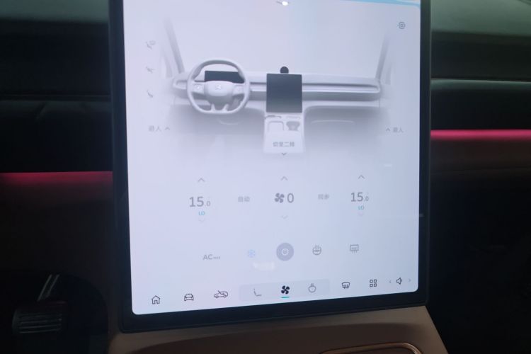 蔚来ES6 2024款 75kWh中控内饰16