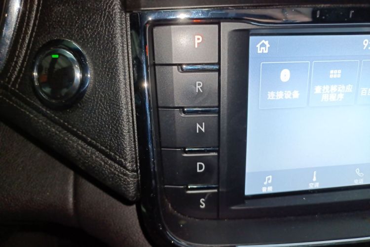 林肯大陆 2019款 2.0T 两驱尊雅版 国VI中控内饰18