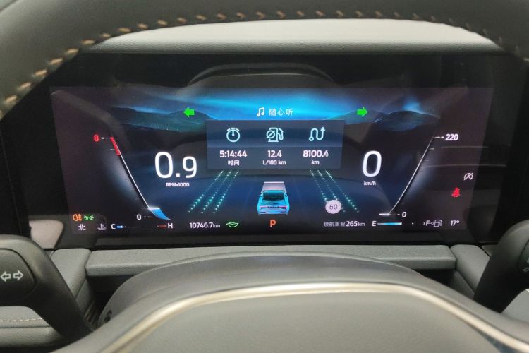 福特 2023款 锐界L 2.0T EcoBoost 四驱七座至尊型局部细节14