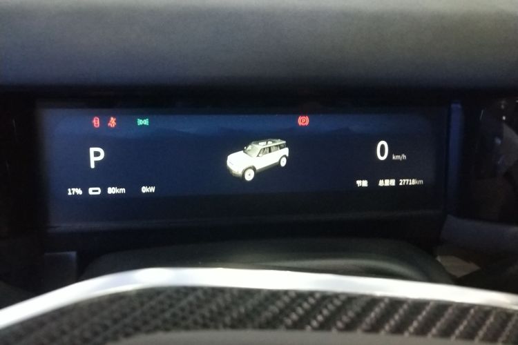 奇瑞iCAR 03 2024款 472km 四驱长续航版中控内饰14