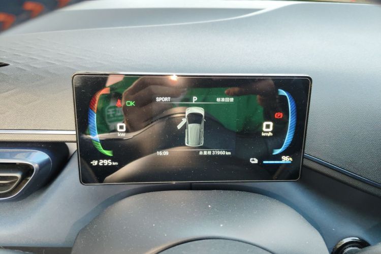 比亚迪 海鸥 2023款 自由版局部细节14