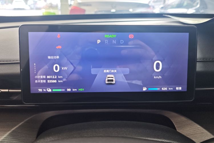 五菱汽车 五菱星光 2023款 150 进阶版中控内饰14