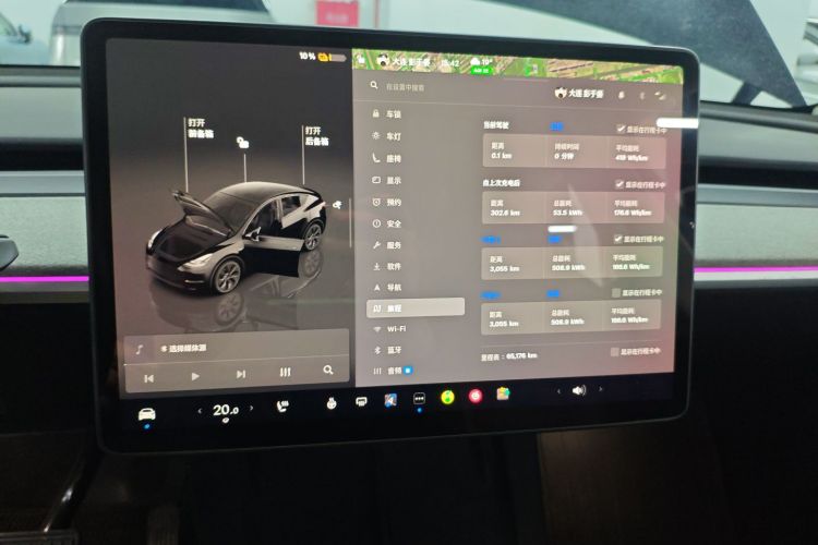 特斯拉 Model Y 2023款 长续航全轮驱动版局部细节16
