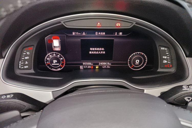 奥迪Q7 2018款 45 TFSI 技术型局部细节14