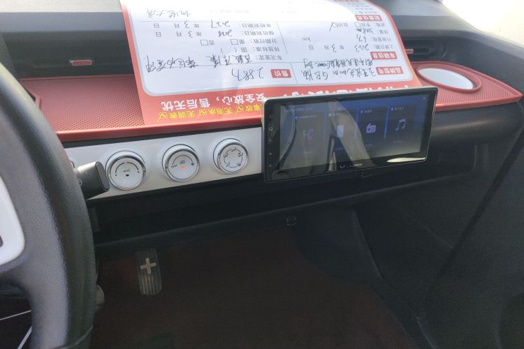 五菱汽车 宏光MINIEV 2022款 GAMEBOY 300km 玩咖款 磷酸铁锂中控内饰16