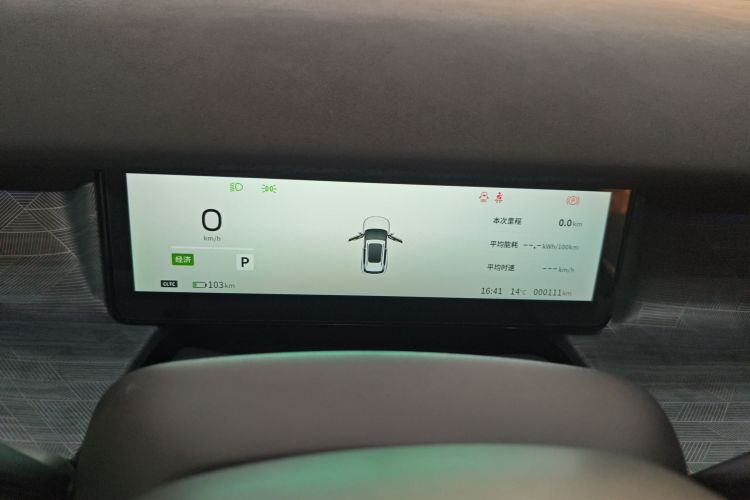 东风纳米 纳米06 2025款 401 Pro中控内饰14