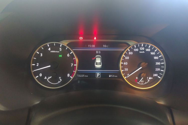 日产 轩逸 2023款 1.6L CVT悦享版中控内饰14