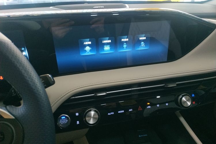 东风风神 皓极 2022款 马赫动力 1.5T 敢爱版中控内饰16