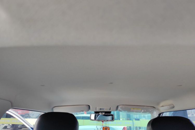 长安启源 长安Lumin 2023款 205km 香沁款局部细节22