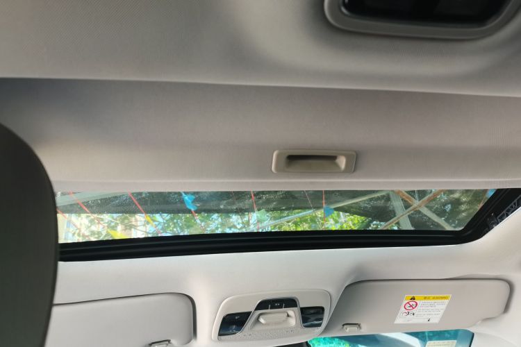 吉利汽车 帝豪 2019款 领军版 1.5L CVT向上互联型 国VI中控内饰22