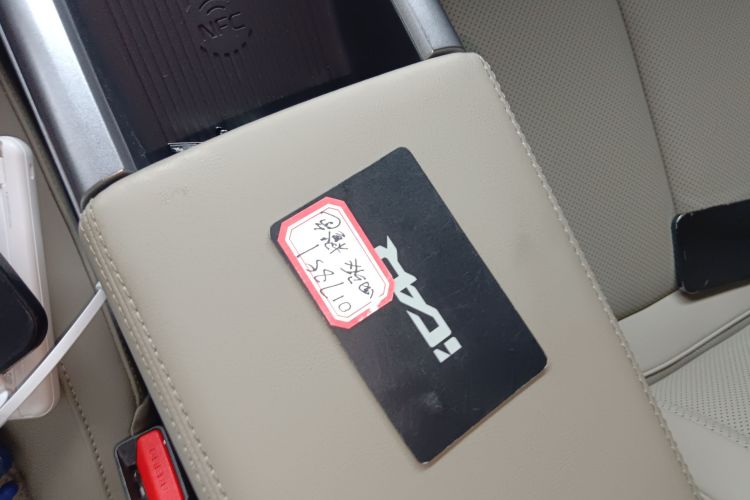 奇瑞iCAR V23 2025款 501四驱智驾版中控内饰7001