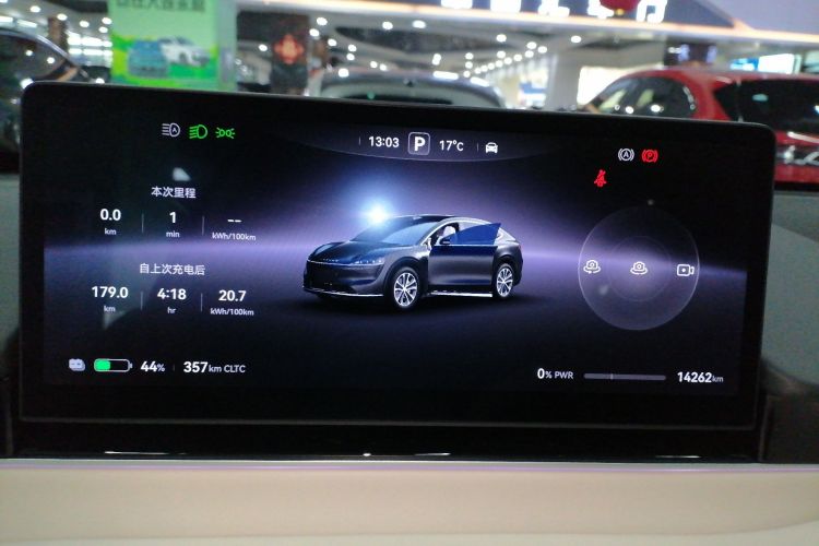 鸿蒙智行 智界R7 2024款 纯电 667km Max中控内饰14