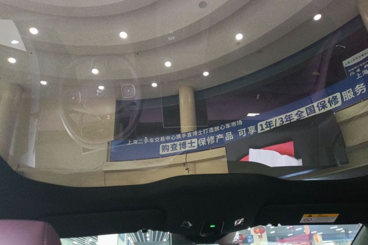 蔚来ET5T 2024款 75kWh Touring中控内饰22